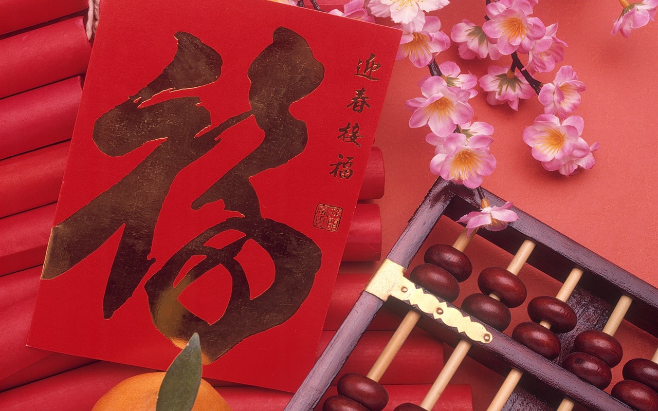 中国風お祭り赤壁紙 #16 - 1280x800