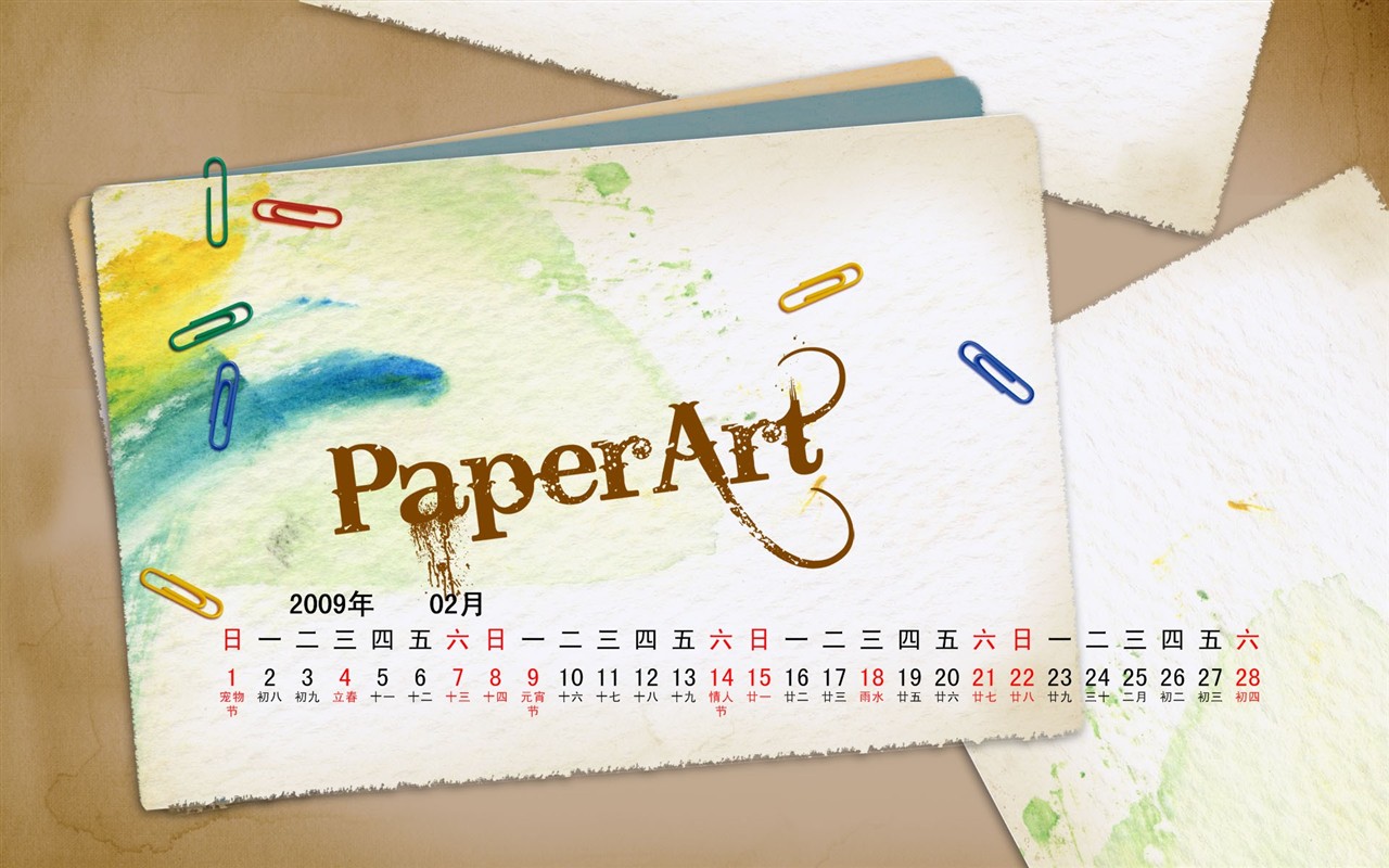 Paperart 09 Jahre im Februar Kalender Wallpaper #4 - 1280x800