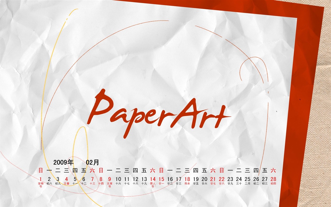 Paperart 09 Jahre im Februar Kalender Wallpaper #5 - 1280x800