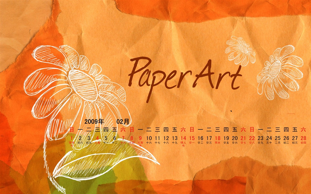 Paperart 09 Jahre im Februar Kalender Wallpaper #12 - 1280x800