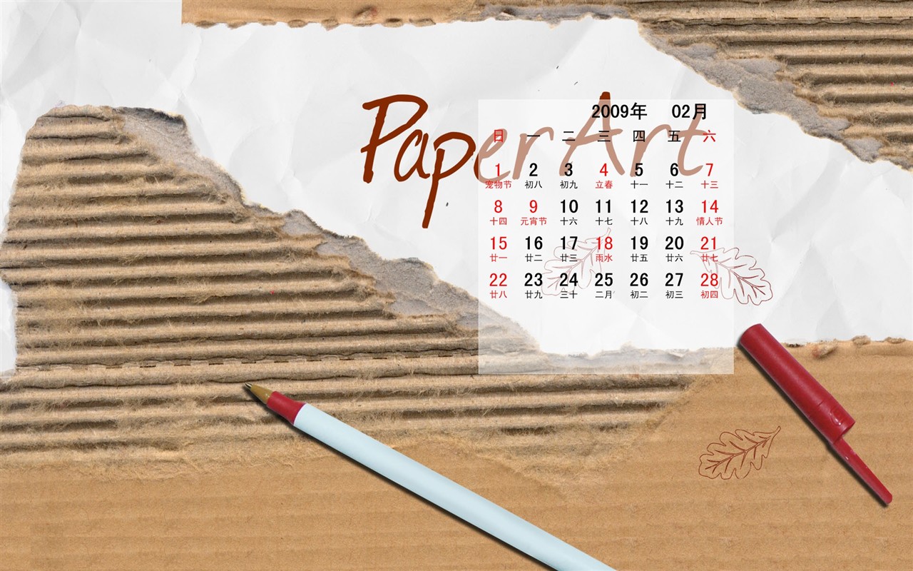 Paperart 09 Jahre im Februar Kalender Wallpaper #13 - 1280x800