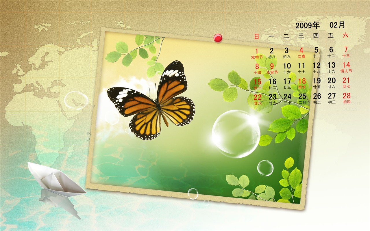 Paperart 09 Jahre im Februar Kalender Wallpaper #16 - 1280x800