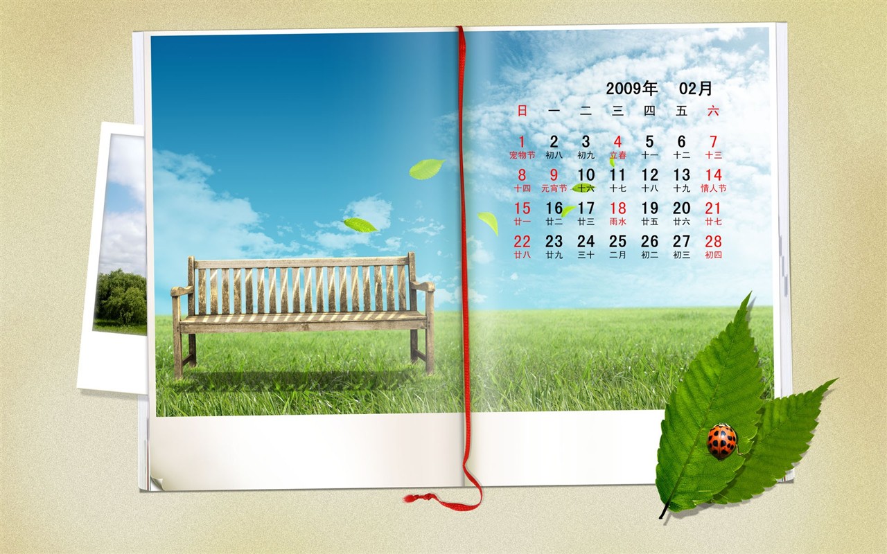 Paperart 09 Jahre im Februar Kalender Wallpaper #20 - 1280x800