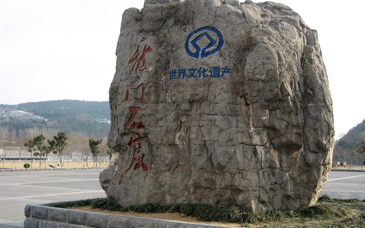 Luoyang, grottes de Longmen Fond d'écran #9 - 1280x800