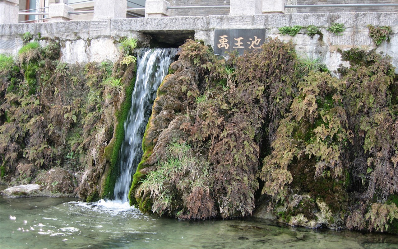 Luoyang, Wallpaper Longmen Grotten #27 - 1280x800