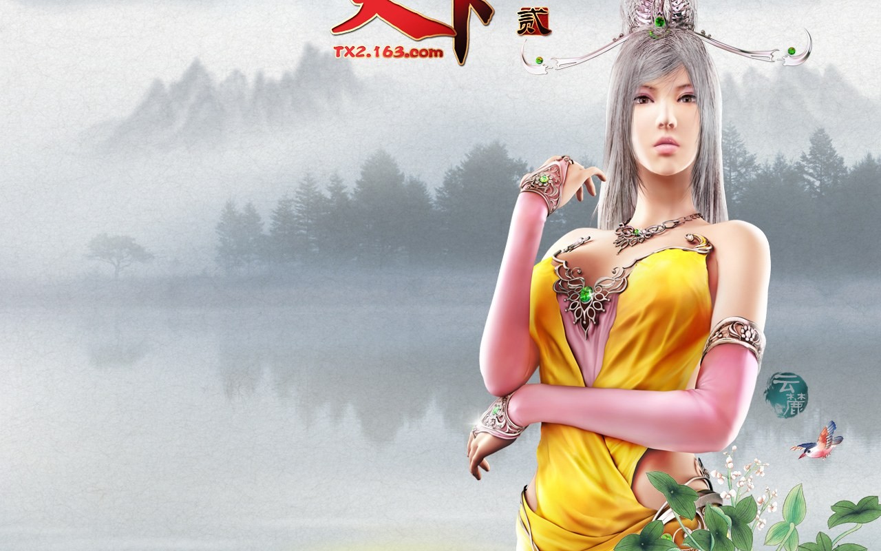 Tian Xia offizielle Spiel wallpaper #1 - 1280x800