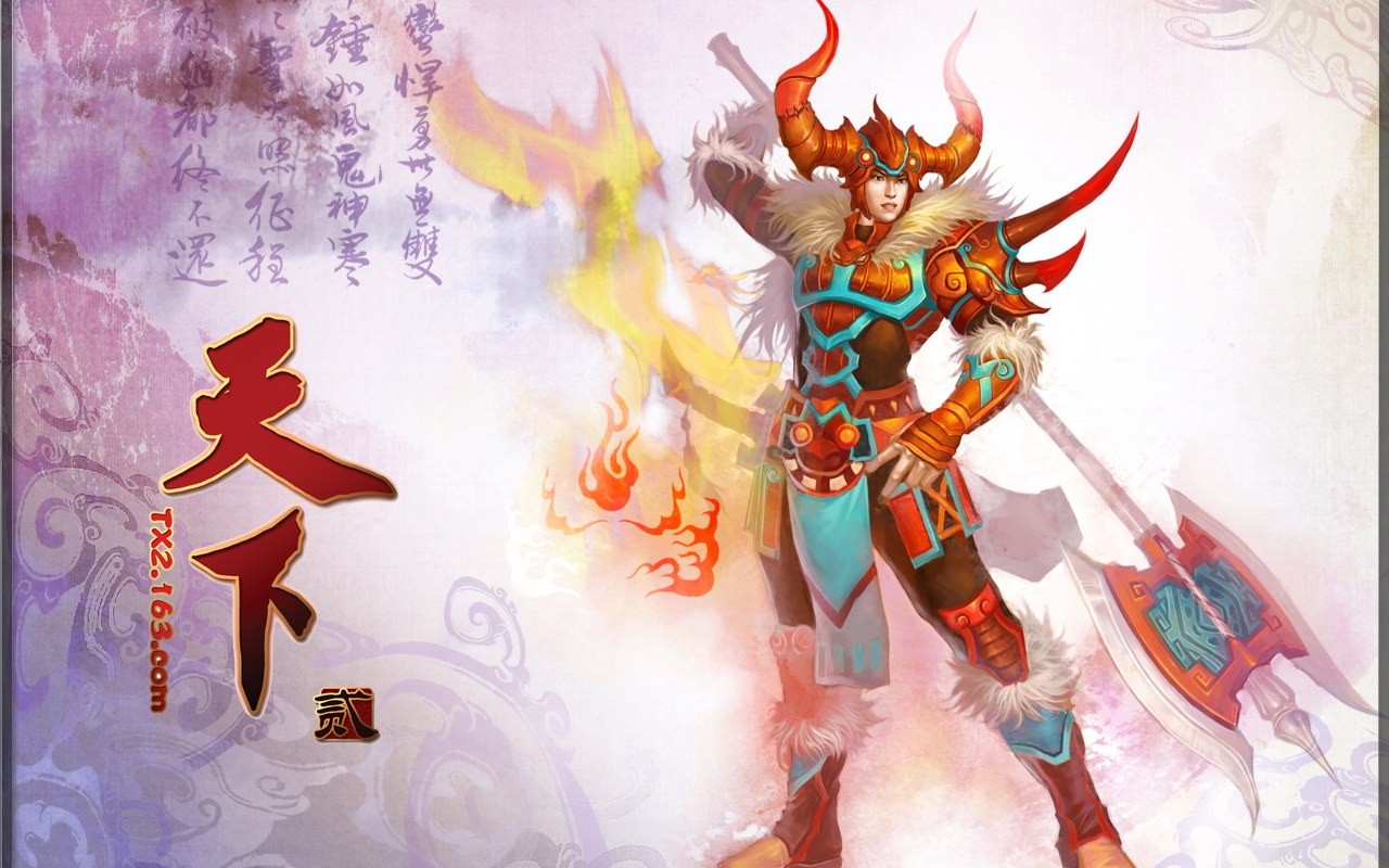 Tian Xia official game wallpaper #7 - 1280x800
