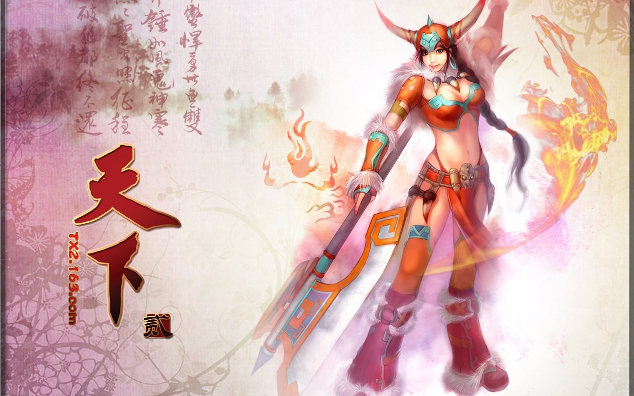 Tian Xia official game wallpaper #8 - 1280x800