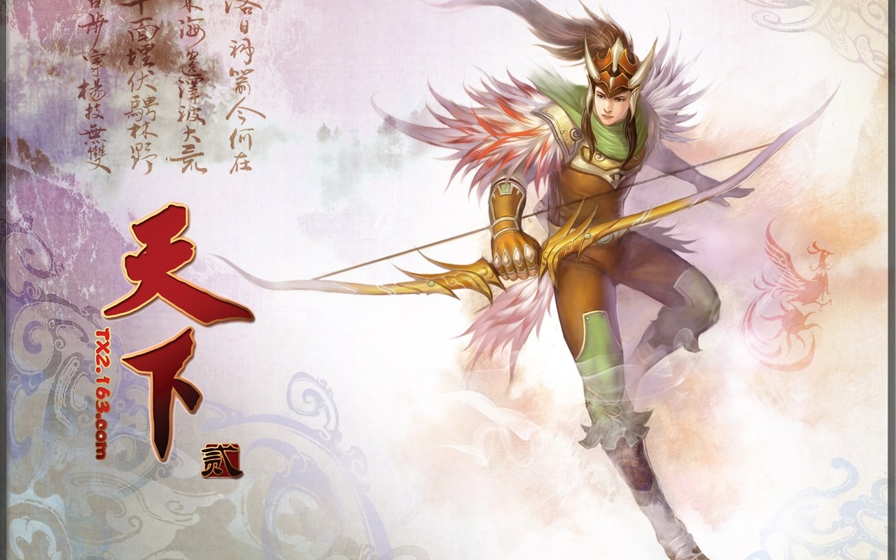 Tian Xia fond d'écran officiel du jeu #9 - 1280x800