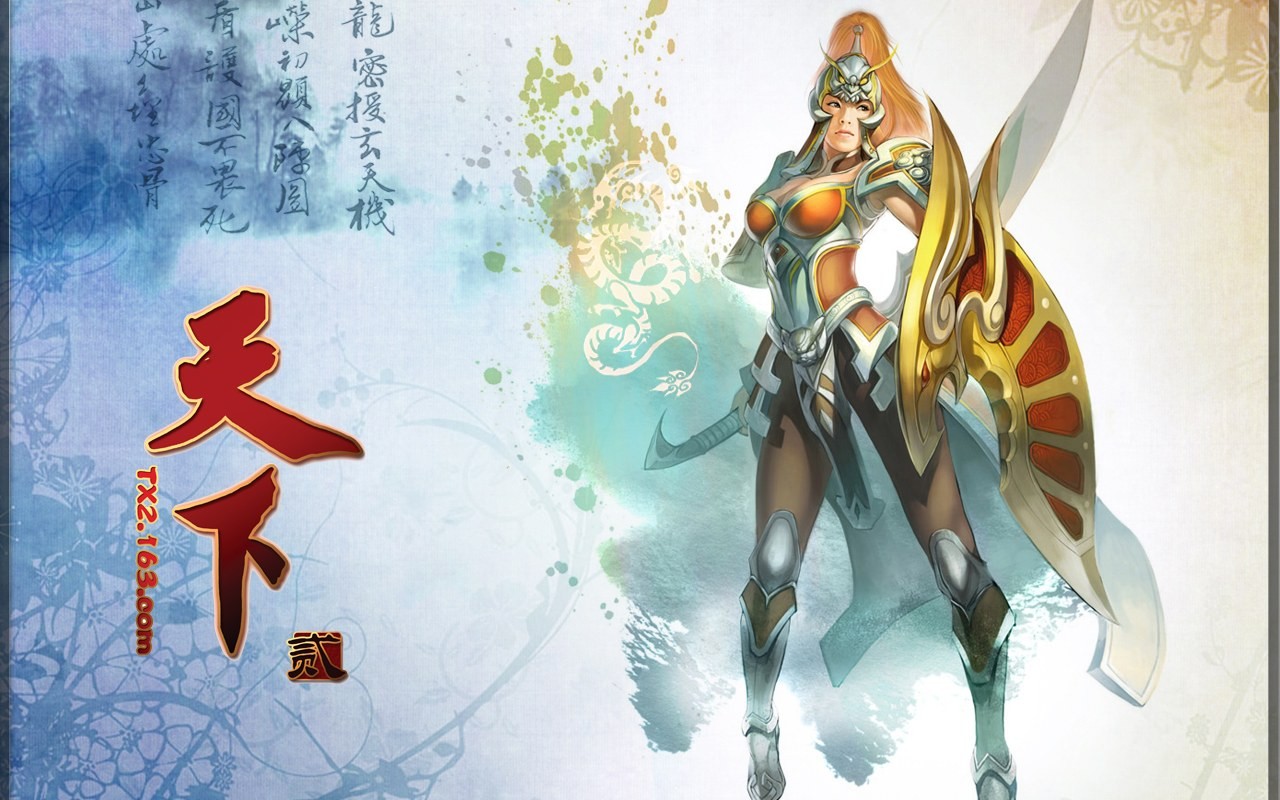 Tian Xia official game wallpaper #14 - 1280x800