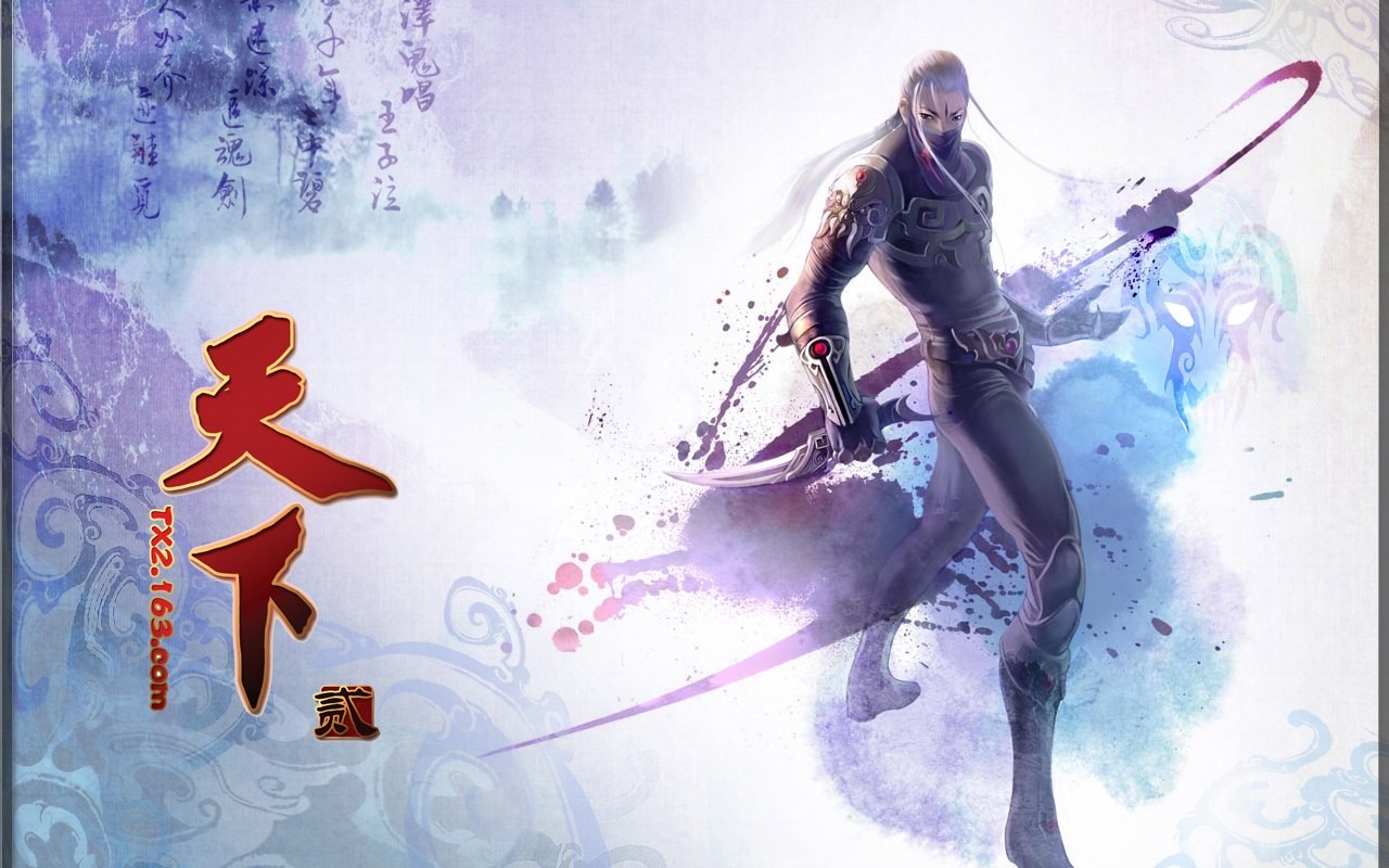 Tian Xia fond d'écran officiel du jeu #17 - 1280x800