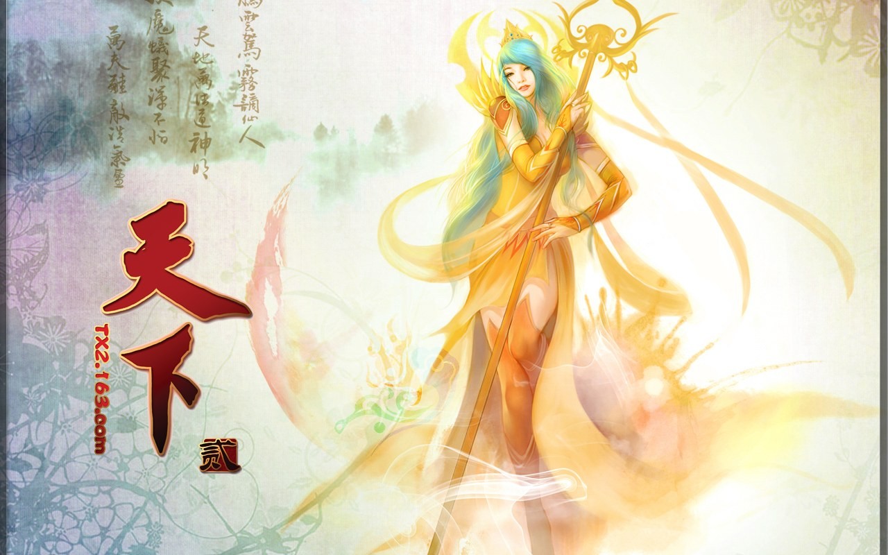 Tian Xia fond d'écran officiel du jeu #22 - 1280x800