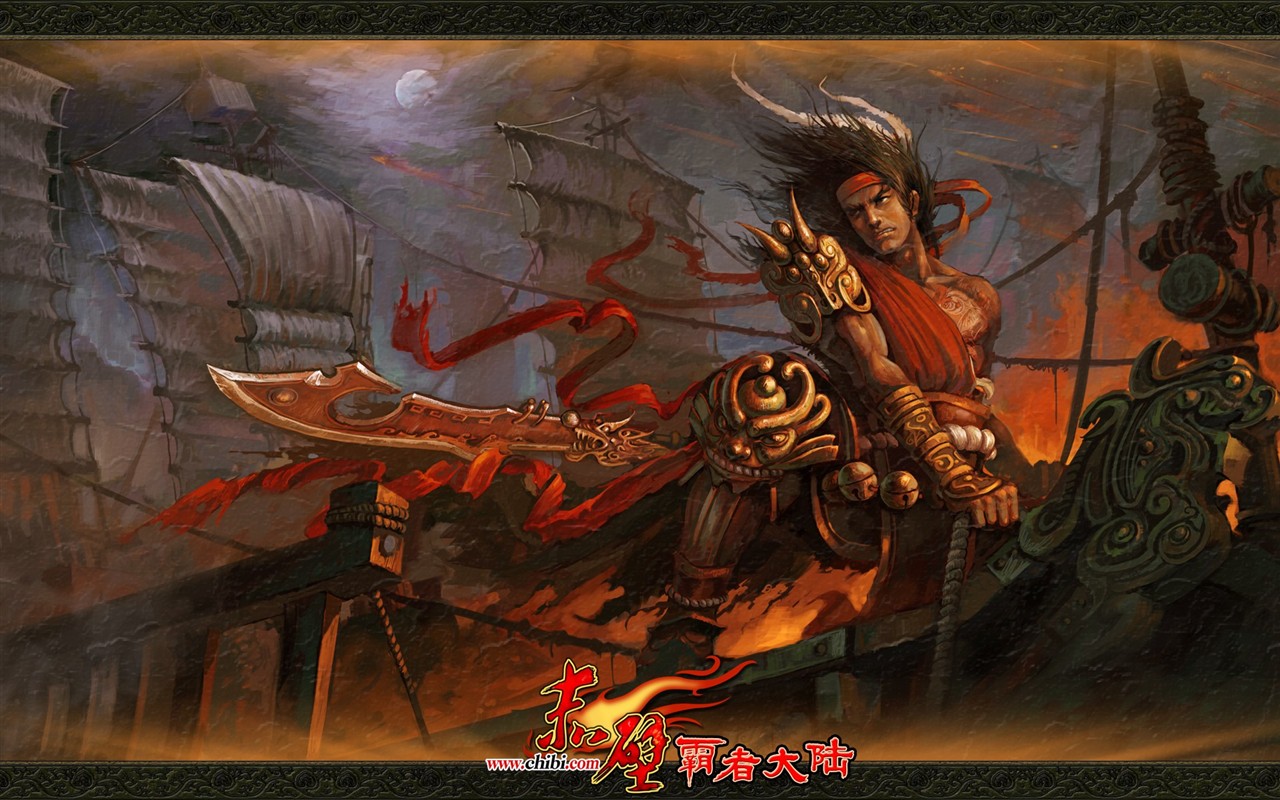Chibi: Bazhe mainland China's official wallpaper #13 - 1280x800
