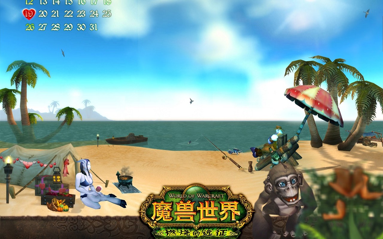 World of Warcraft: fondo de pantalla oficial de The Burning Crusade (1) #24 - 1280x800