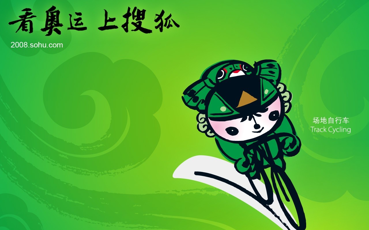 08 Olympic Games Fuwa Wallpapers #3 - 1280x800