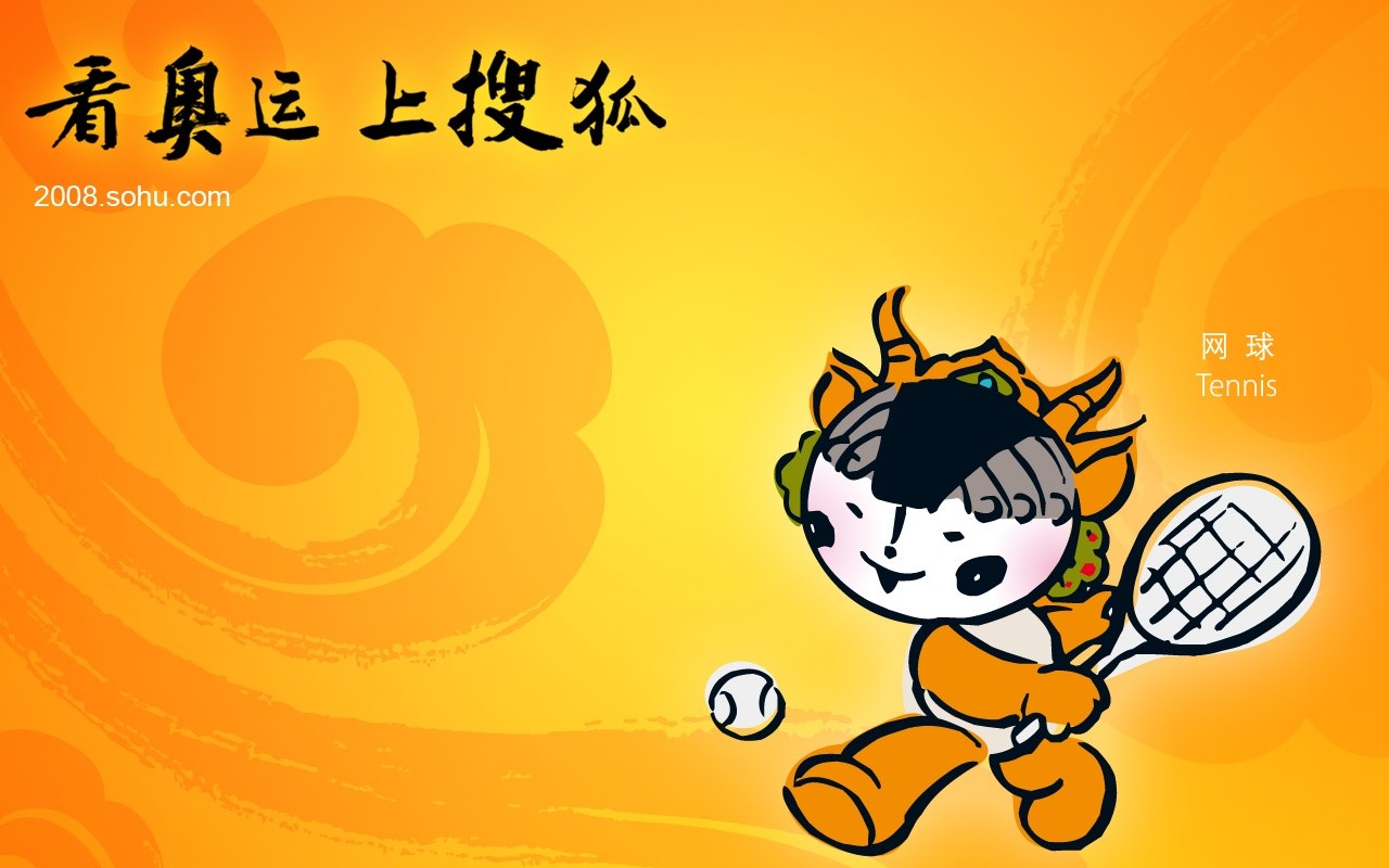 08 Olympic Games Fuwa Wallpapers #33 - 1280x800