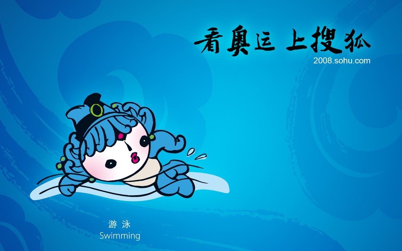 08 Olympic Games Fuwa Wallpapers #38 - 1280x800