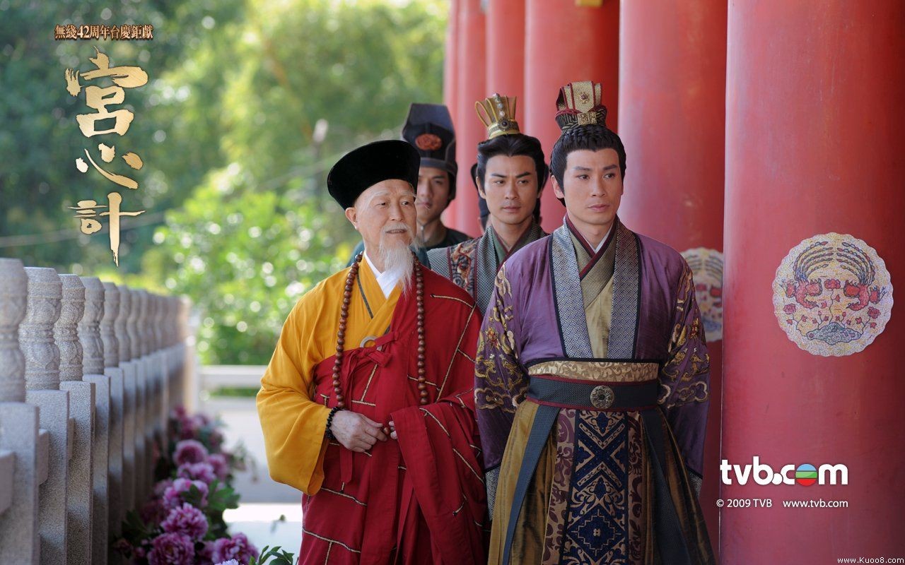 TVB Tai Qing Palace intrigues Fond d'écran #19 - 1280x800