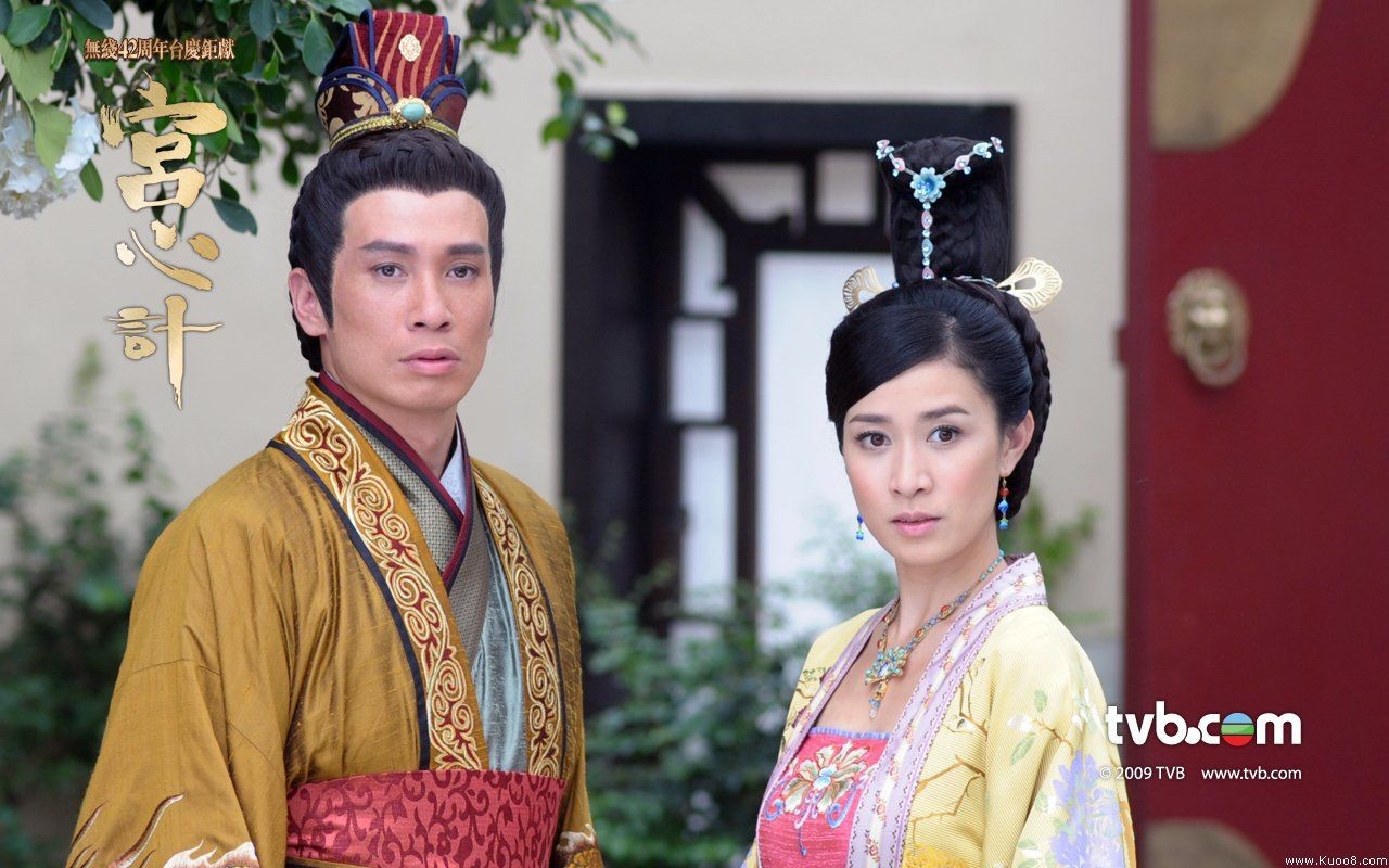 TVB Tai Qing Palace intrigues Fond d'écran #20 - 1280x800