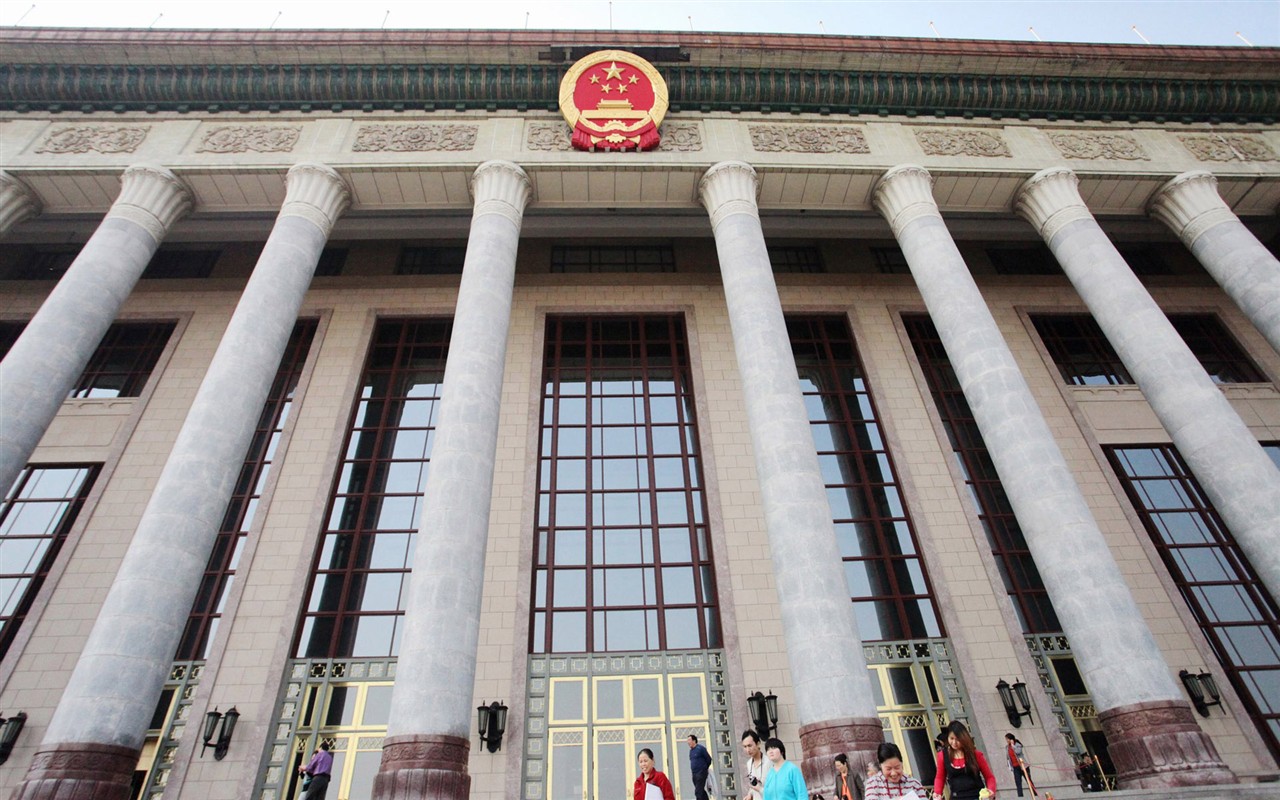 Beijing Tour - Gran Salón (obras GGC) #14 - 1280x800