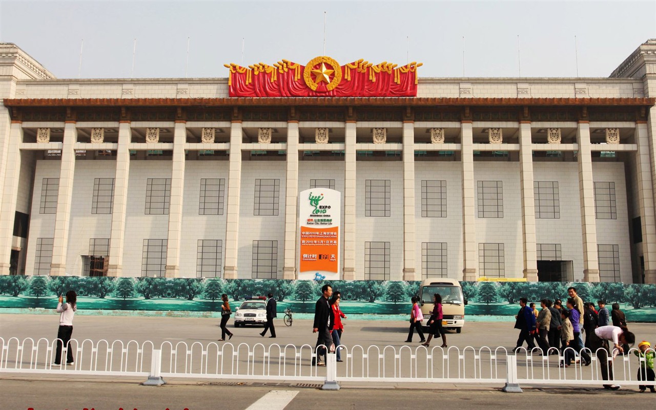 prohlídka Pekingu - na náměstí Nebeského klidu (GGC práce) #15 - 1280x800