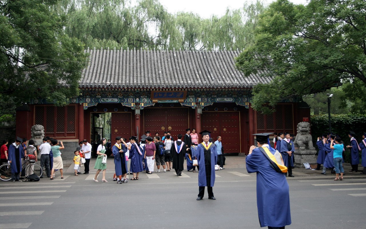 letmý pohled na Peking University (Minghu Metasequoia práce) #11 - 1280x800