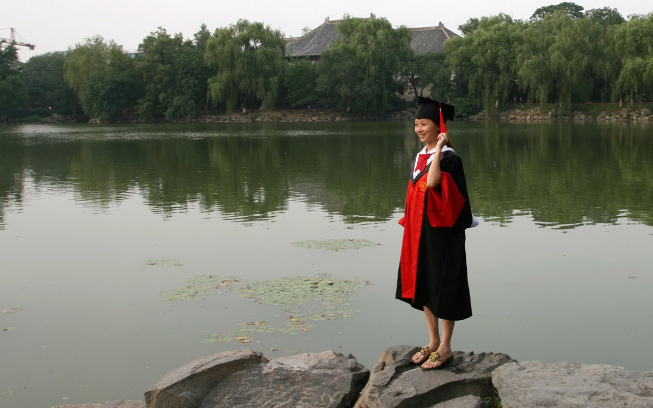 Chroniques d'une université de Pékin (Minghu œuvres Metasequoia) #15 - 1280x800