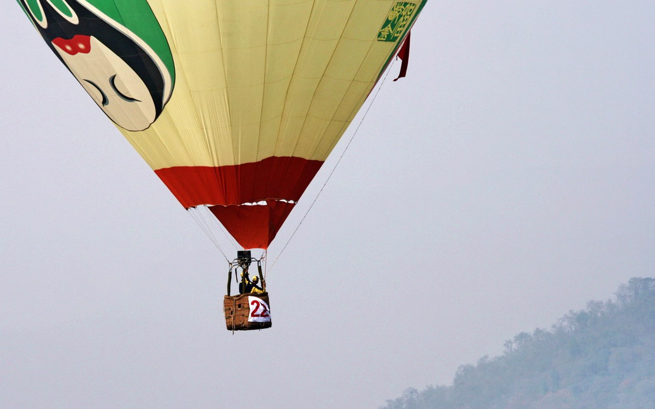 Die International Air Sports Festival Glimpse (Minghu Metasequoia Werke) #5 - 1280x800