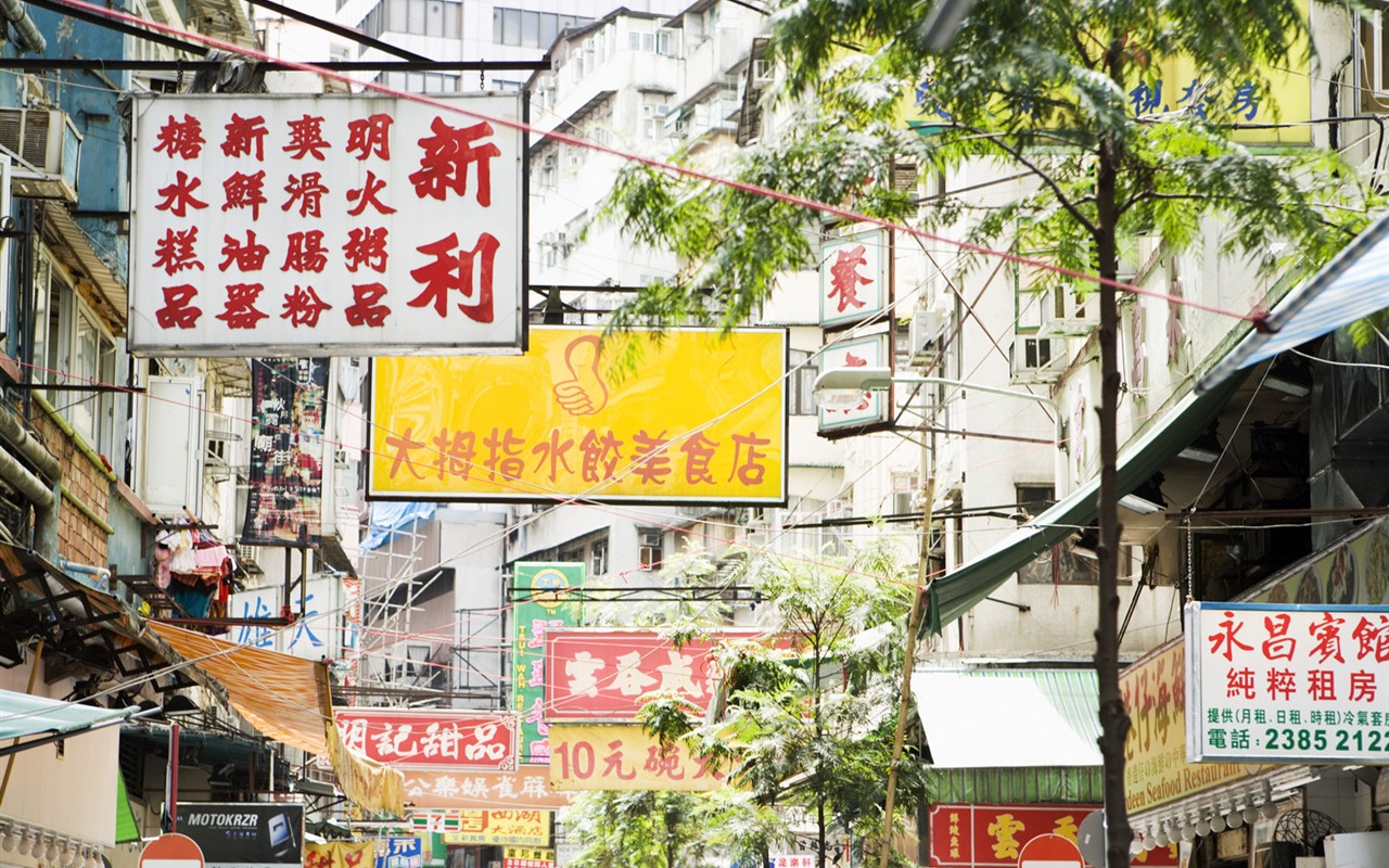 letmý pohled na městské tapety Číny #5 - 1280x800