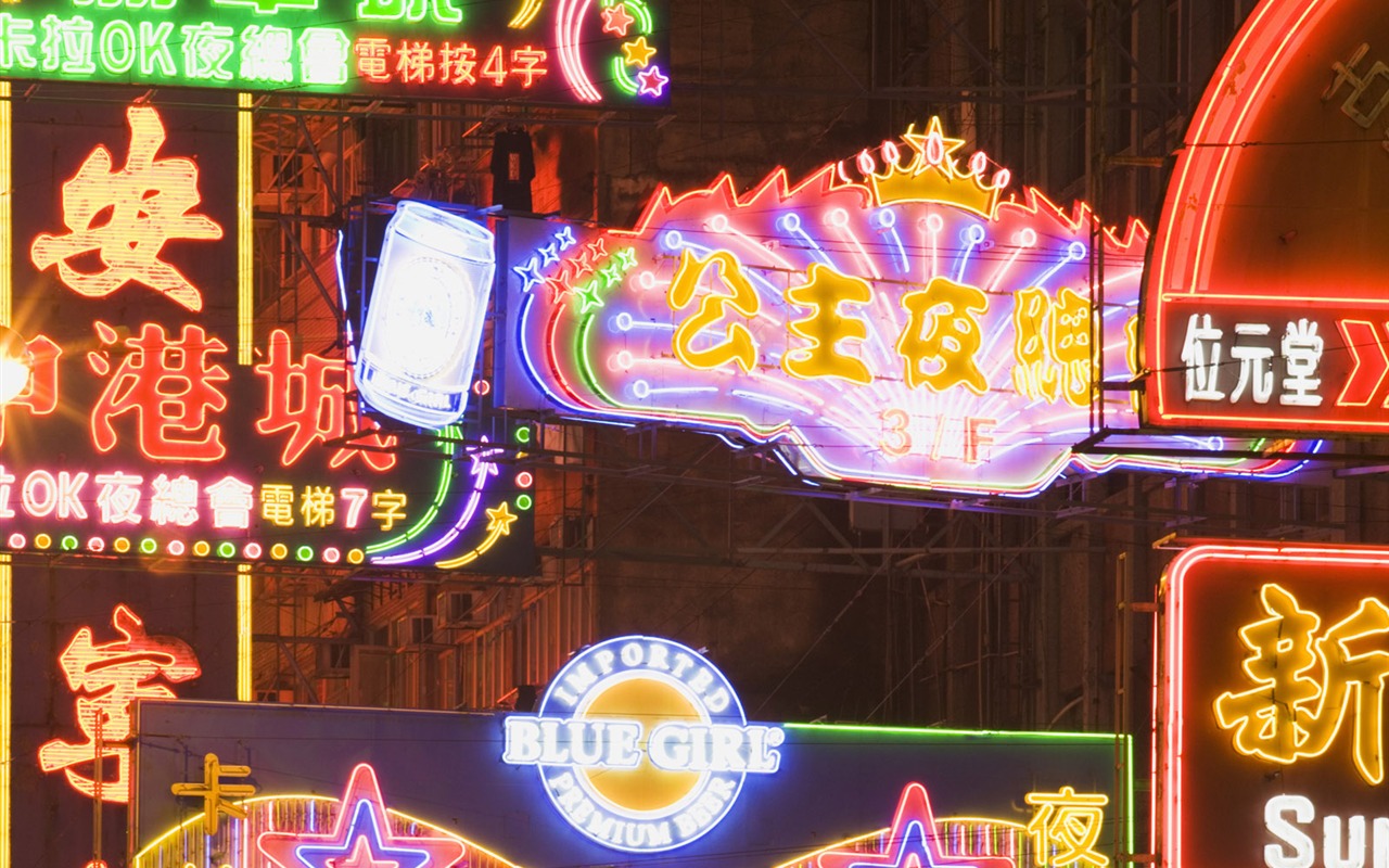 letmý pohled na městské tapety Číny #10 - 1280x800