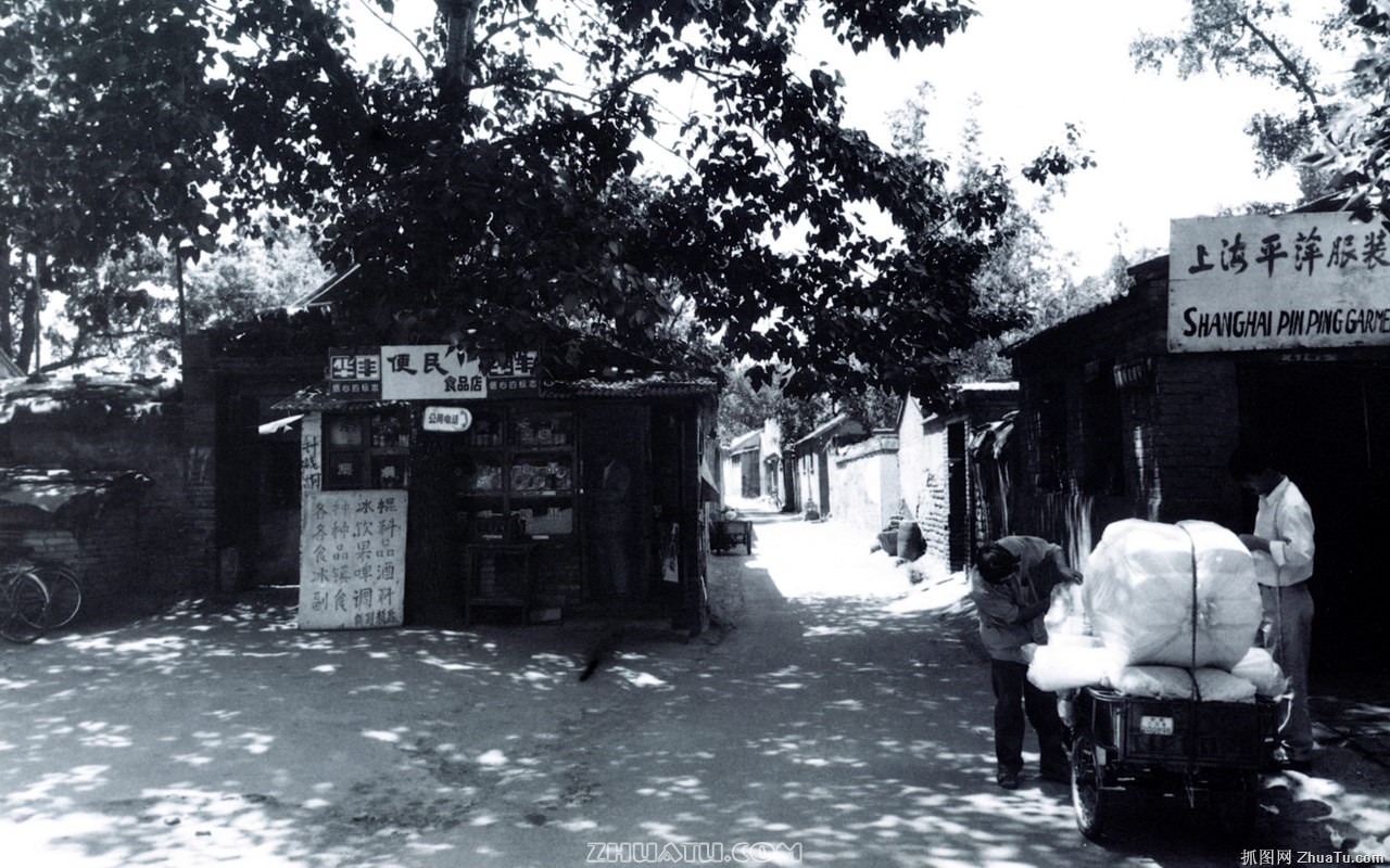 Old Hutong life for old photos wallpaper #24 - 1280x800