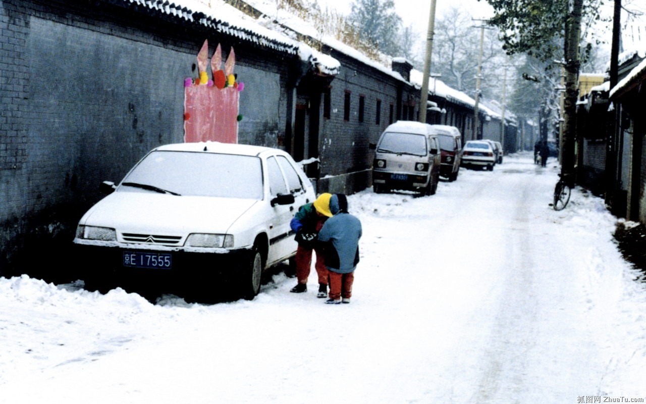 Old Hutong life for old photos wallpaper #31 - 1280x800