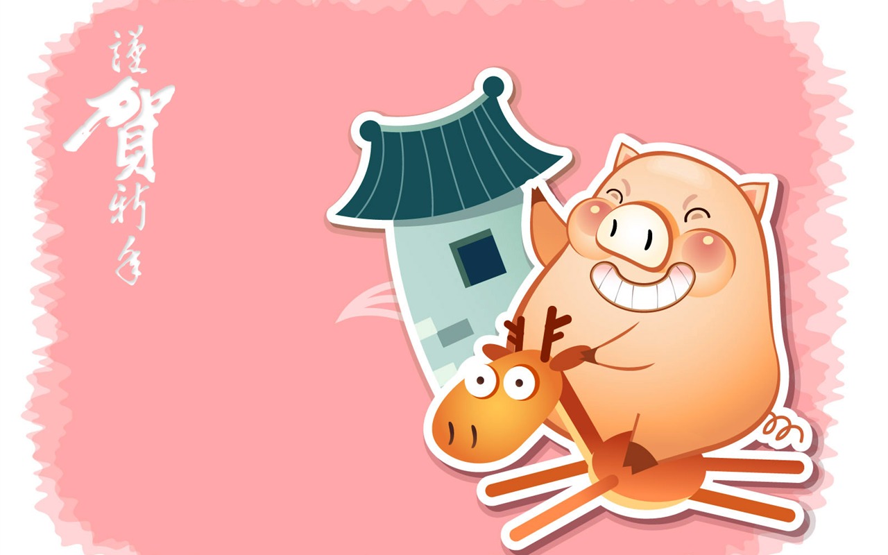 Year of the Pig Theme Wallpaper #20 - 1280x800