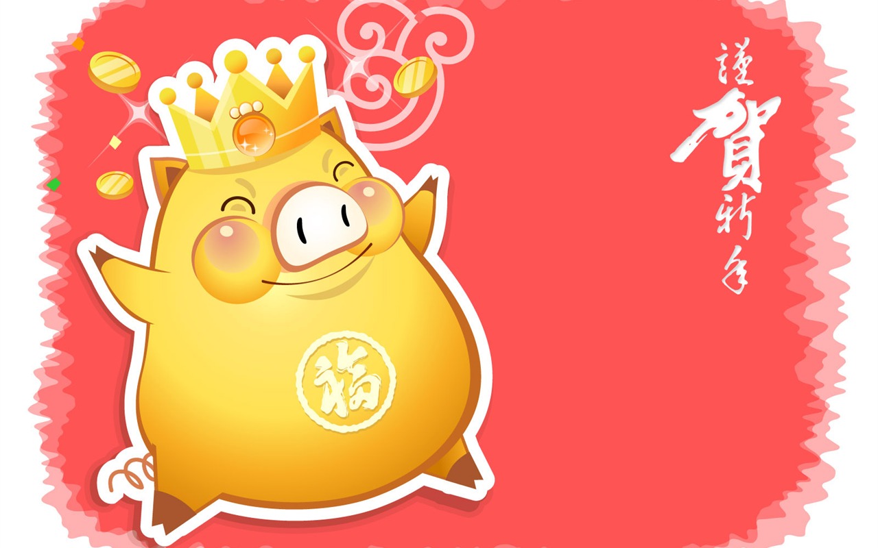 Year of the Pig Theme Wallpaper #1 - 1280x800