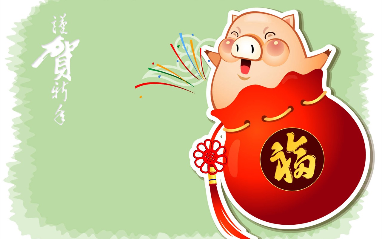 Year of the Pig Theme Wallpaper #3 - 1280x800