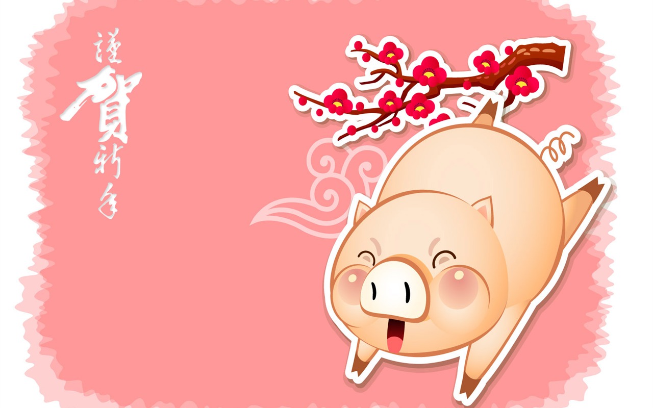 Year of the Pig Theme Wallpaper #4 - 1280x800