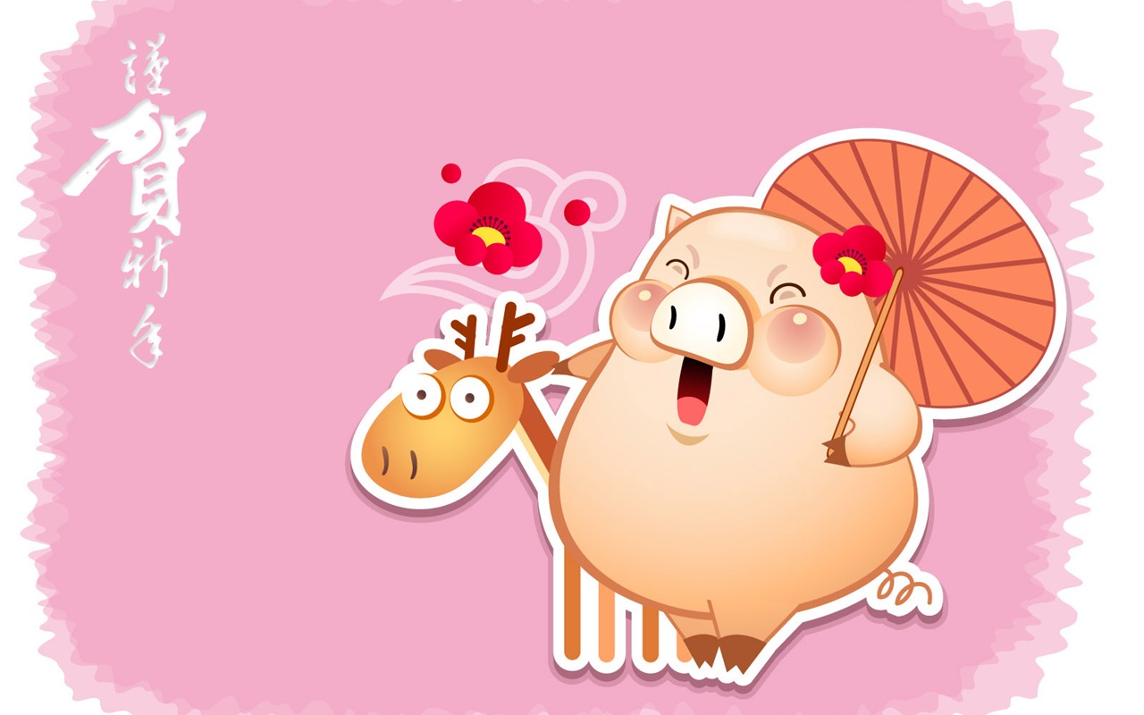 Year of the Pig Theme Wallpaper #5 - 1280x800