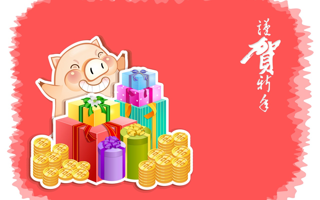Year of the Pig Theme Wallpaper #7 - 1280x800