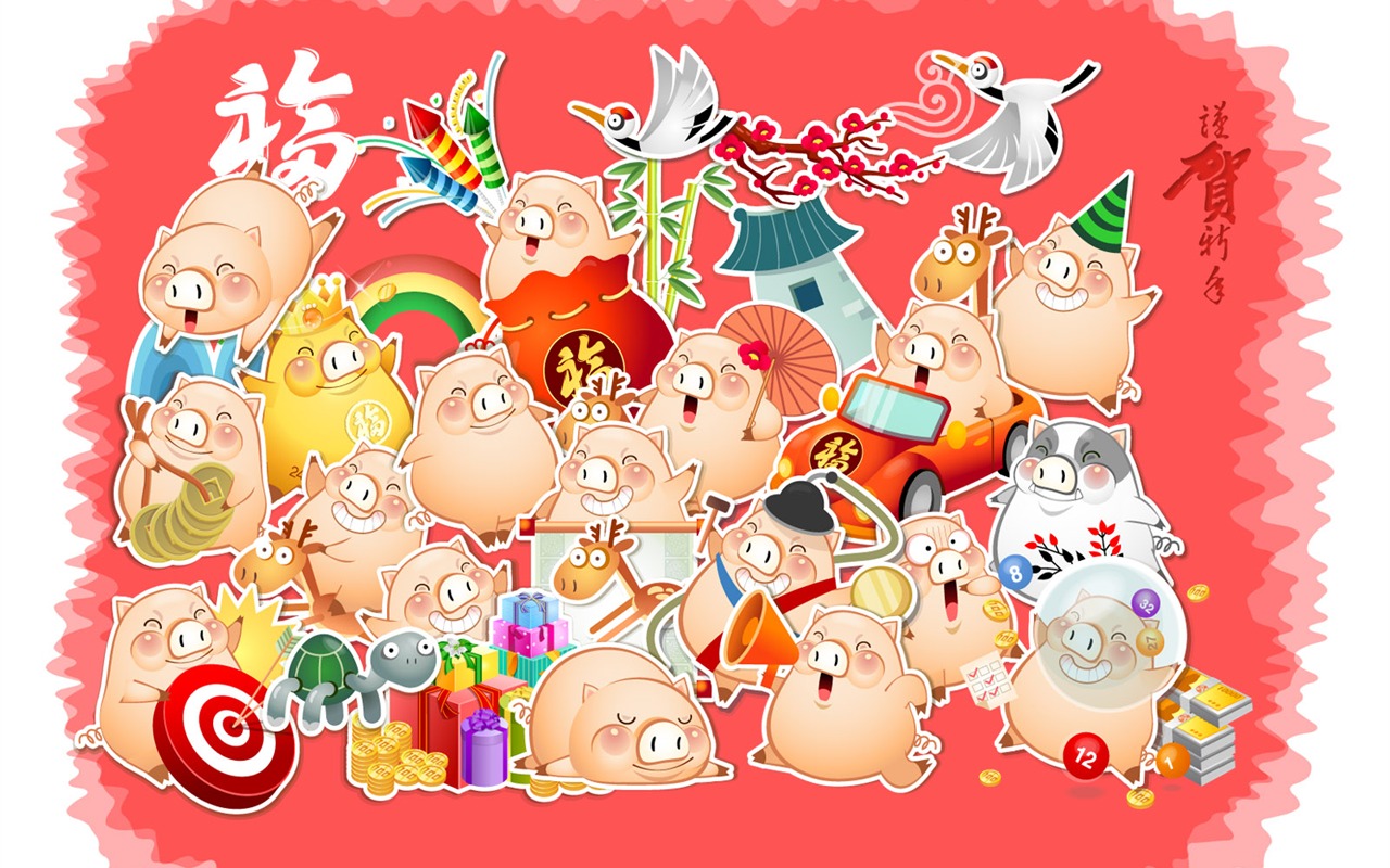 Year of the Pig Theme Wallpaper #11 - 1280x800