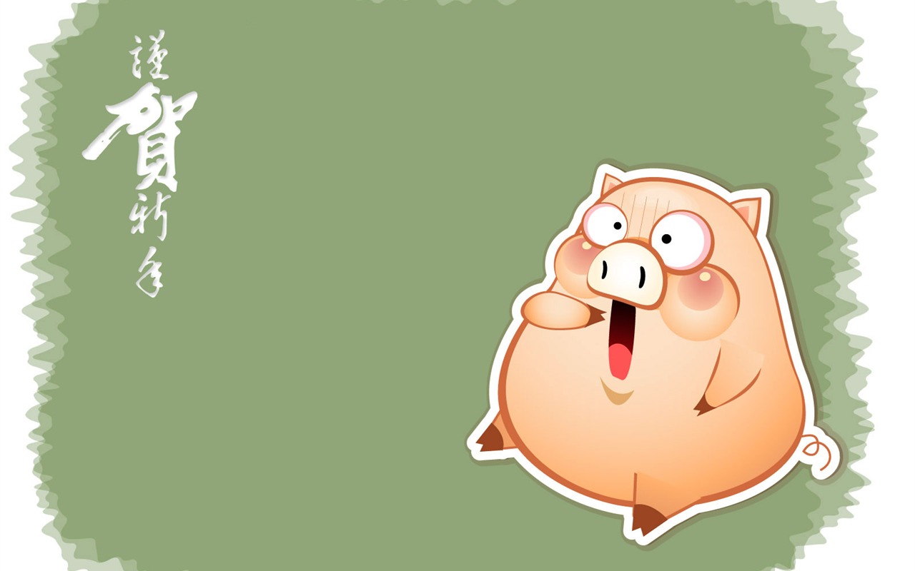 Year of the Pig Theme Wallpaper #12 - 1280x800