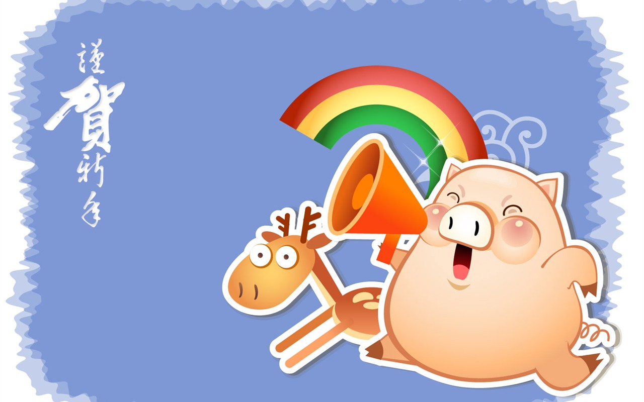 Year of the Pig Theme Wallpaper #15 - 1280x800