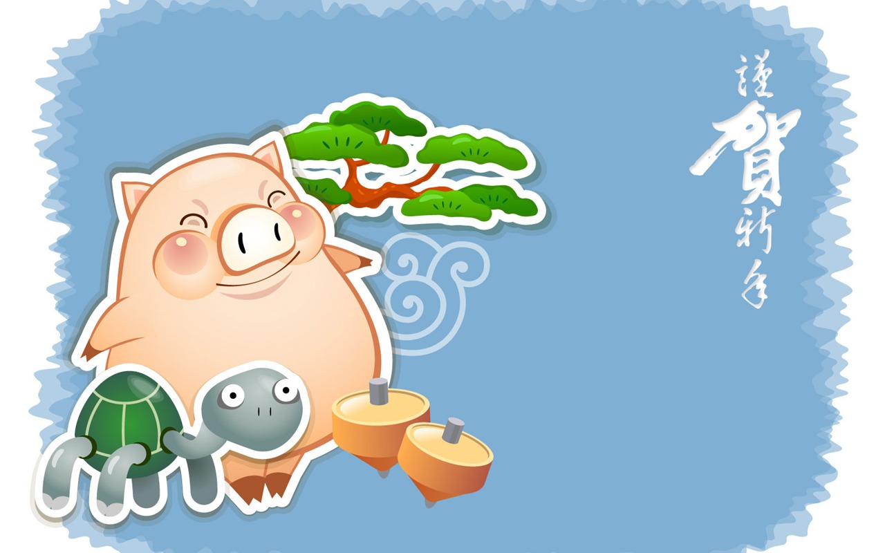 Year of the Pig Theme Wallpaper #17 - 1280x800