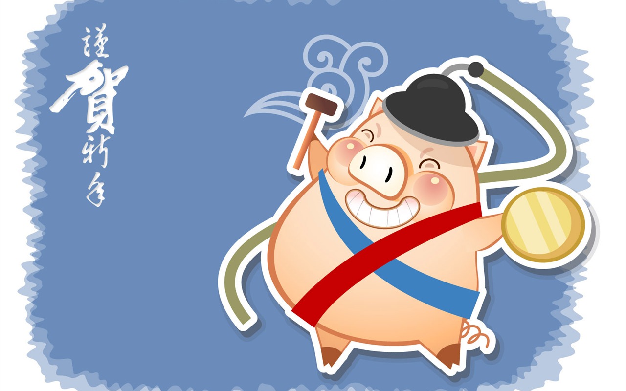 Year of the Pig Theme Wallpaper #18 - 1280x800