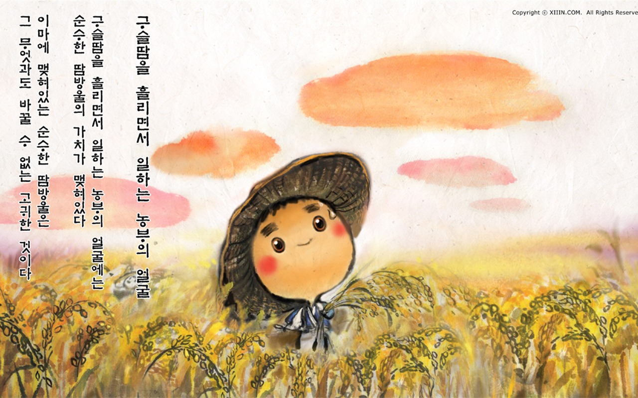 韓國水墨風格 卡通壁紙 #11 - 1280x800
