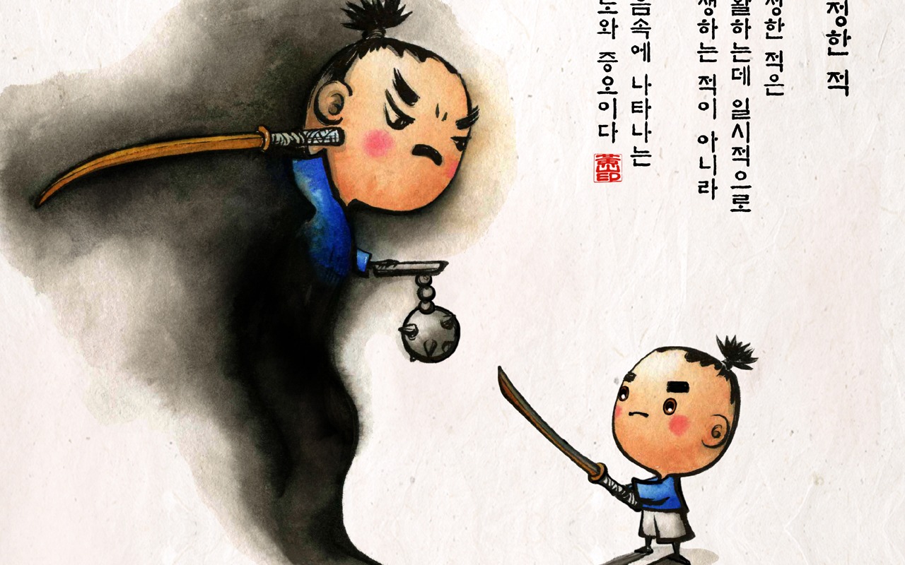 Sud Corée du lavage d'encre papier peint caricature #37 - 1280x800