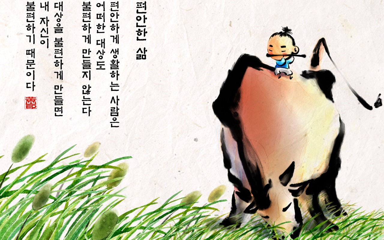South Korea ink wash cartoon wallpaper #39 - 1280x800