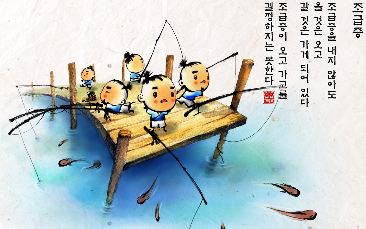 韩国水墨风格 卡通壁纸41 - 1280x800