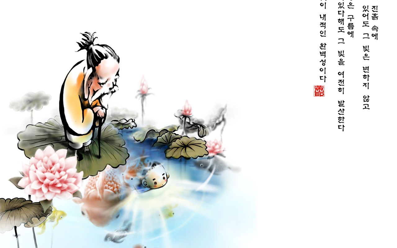 South Korea ink wash cartoon wallpaper #45 - 1280x800