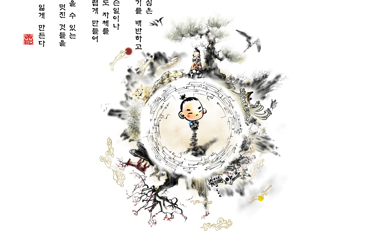 韩国水墨风格 卡通壁纸52 - 1280x800