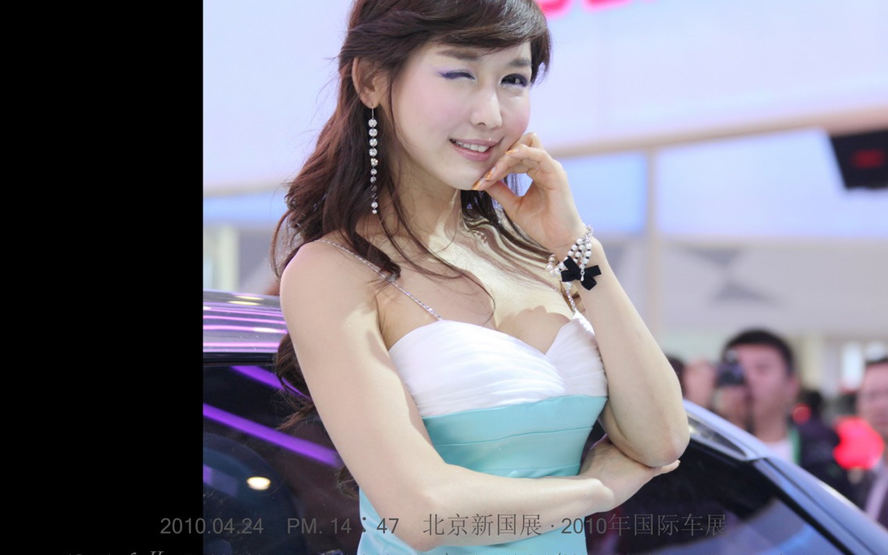 2010.04.24 Beijing International Auto Show (Linquan Qing Yun Werke) #11 - 1280x800